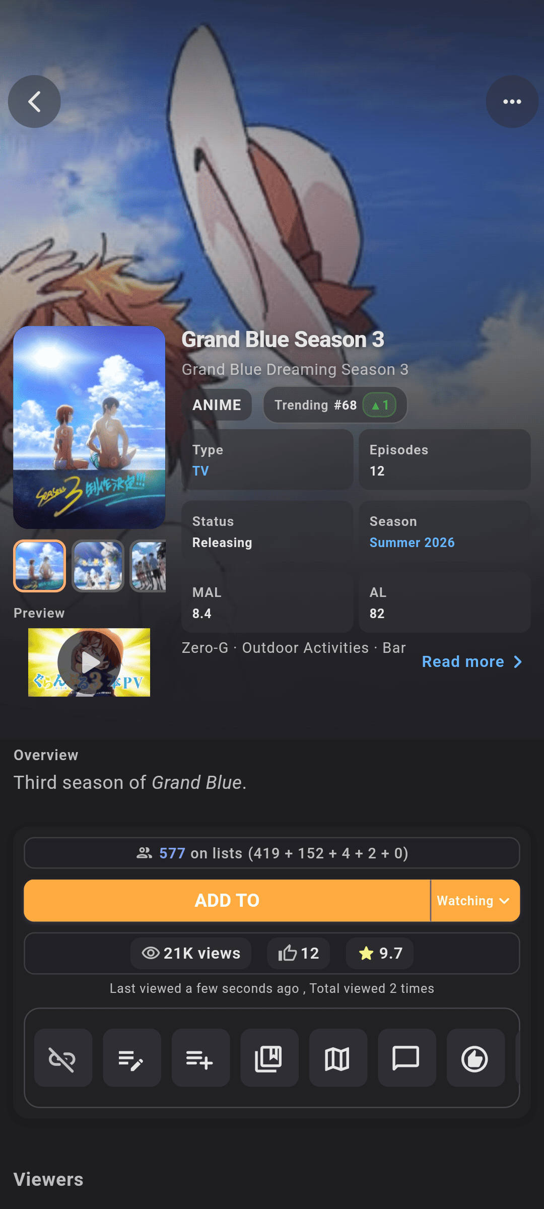 Anime Chicken — screenshot 3
