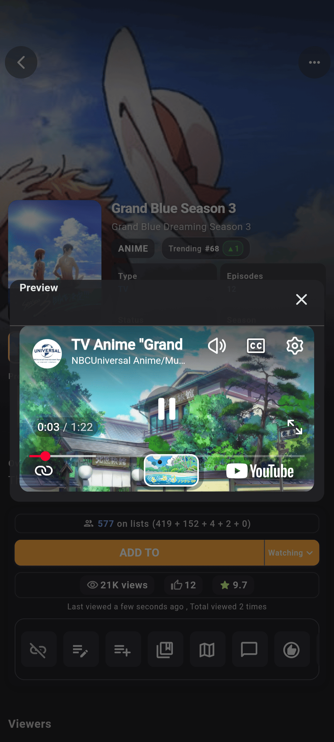 Anime Chicken — screenshot 4